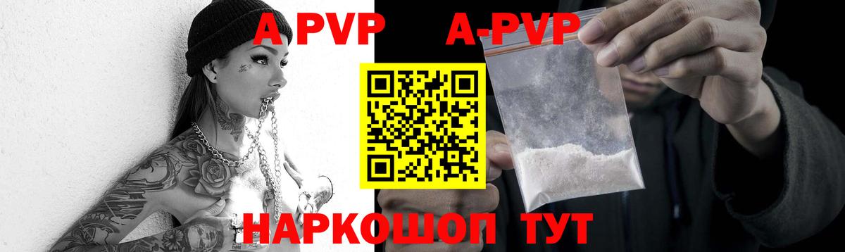 Казань  Гашиш  Конопля  НБОМе  Вход с VPN  Меф кристаллы  МАРИХУАНА  Гашиш 