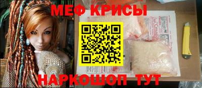 трава Ливны