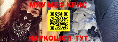 скорость Лесосибирск