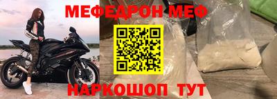 спиды Кулебаки