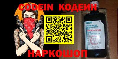 кокаин VHQ Ликино-Дулёво