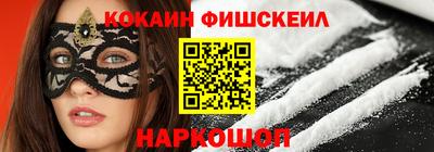 apvp Кумертау