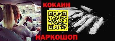 спиды Кулебаки