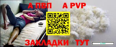 спиды Кулебаки
