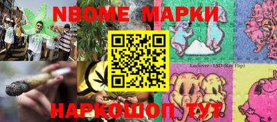 apvp Кумертау