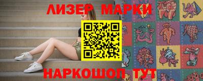 скорость Лесосибирск