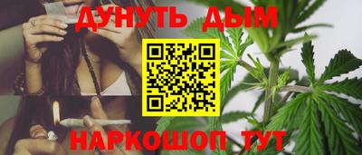 скорость Лесосибирск
