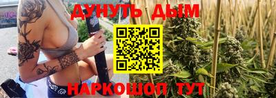 кокаин VHQ Ликино-Дулёво