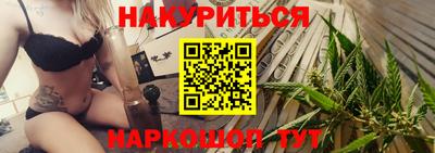 кокаин VHQ Ликино-Дулёво