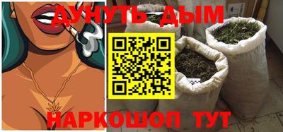 кокаин VHQ Ликино-Дулёво