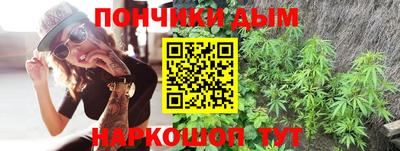 кокаин VHQ Ликино-Дулёво