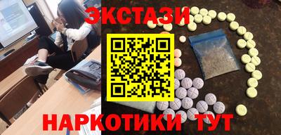 трава Ливны