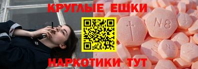 скорость Лесосибирск