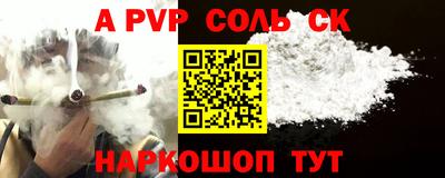 скорость Лесосибирск