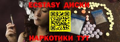спиды Кулебаки