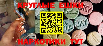 спиды Кулебаки
