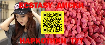 apvp Кумертау