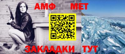 кокаин VHQ Ликино-Дулёво