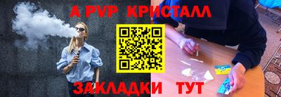 скорость Лесосибирск