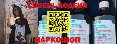 apvp Кумертау