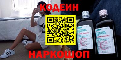 спиды Кулебаки
