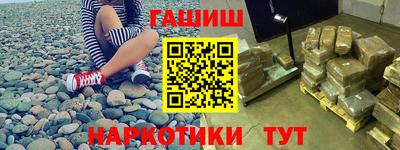 apvp Кумертау