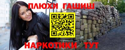 кокаин VHQ Ликино-Дулёво