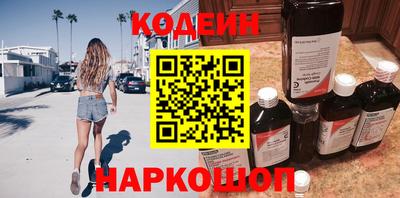 скорость Лесосибирск