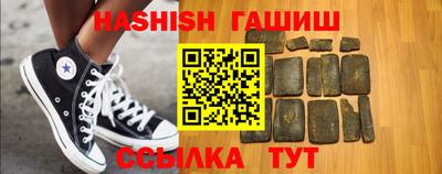 spice Кунгур