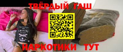 кокаин VHQ Ликино-Дулёво