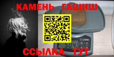 скорость Лесосибирск