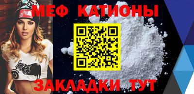 apvp Кумертау