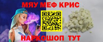 спиды Кулебаки